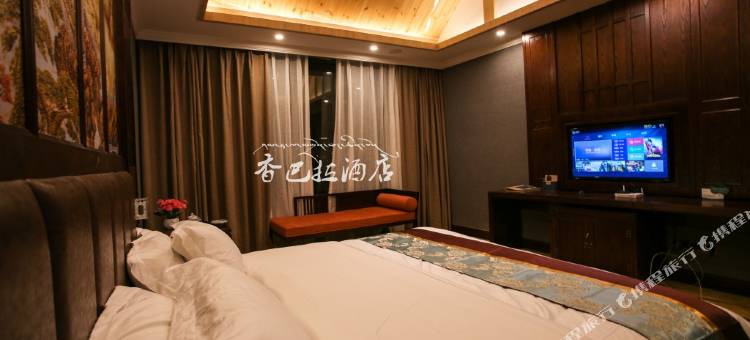理塘香巴拉酒店图片
