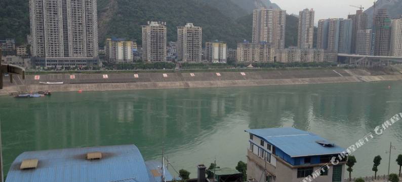 彭水天豪宾馆图片