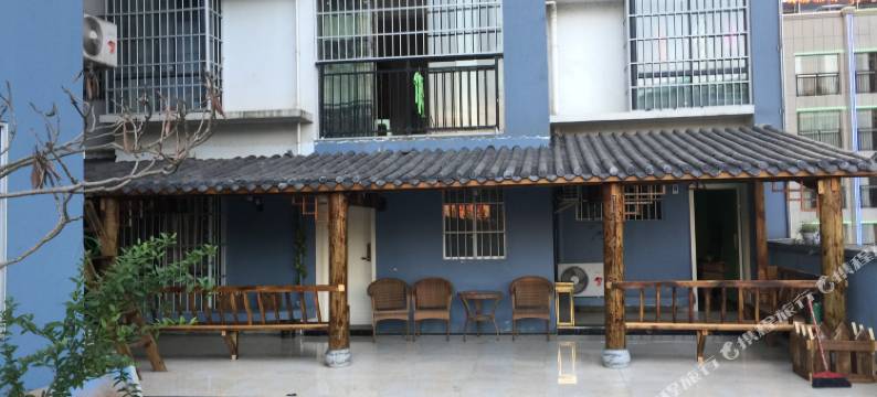 凤冈舒雅文化公寓图片