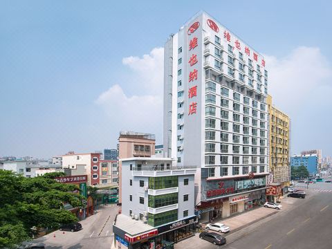 Vienna Hotel (Shenzhen Gushu Metro Station)Hotel Overview