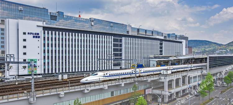 近铁京都站都城市酒店(Miyako City Kintetsu Kyoto Station)图片