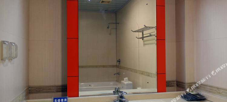 烟台永聚洗浴宾馆图片