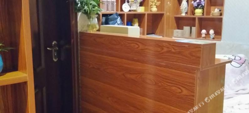 绥阳温心公寓图片