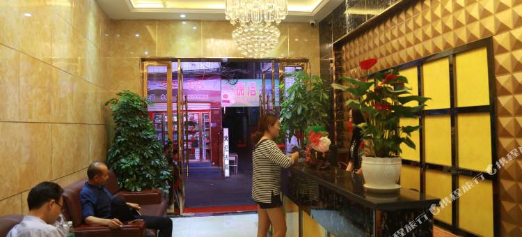 陇南金桔园宾馆图片