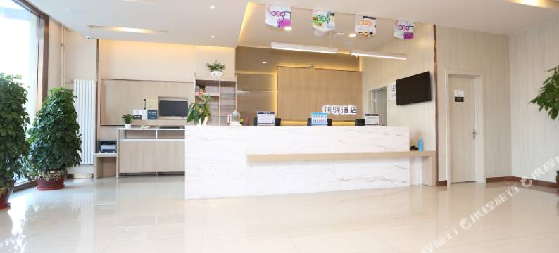 银座佳驿酒店(济南蓝翔路时代总部基地店)图片