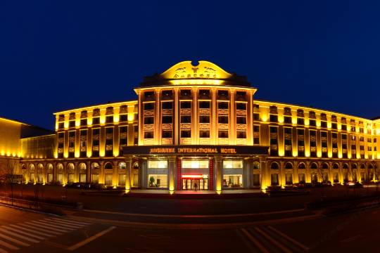 長白山金水鶴温泉國際酒店