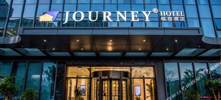 银宿酒店(南部商务区罗蒙环球乐园店)图片