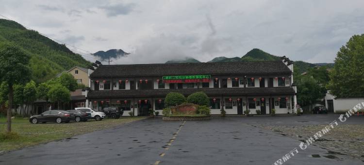 杭州山坳里蓝莓生态园农家乐图片