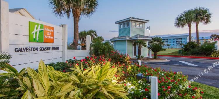 洲际假日俱乐部度假村加尔维斯顿海滨度假村(Holiday Inn Club Vacations Galveston Seaside Resort)图片