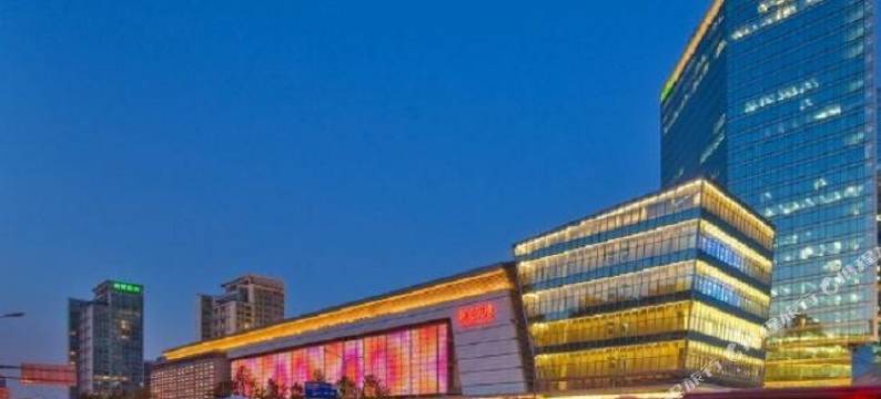 犀客空间公寓(北京华贸店)图片