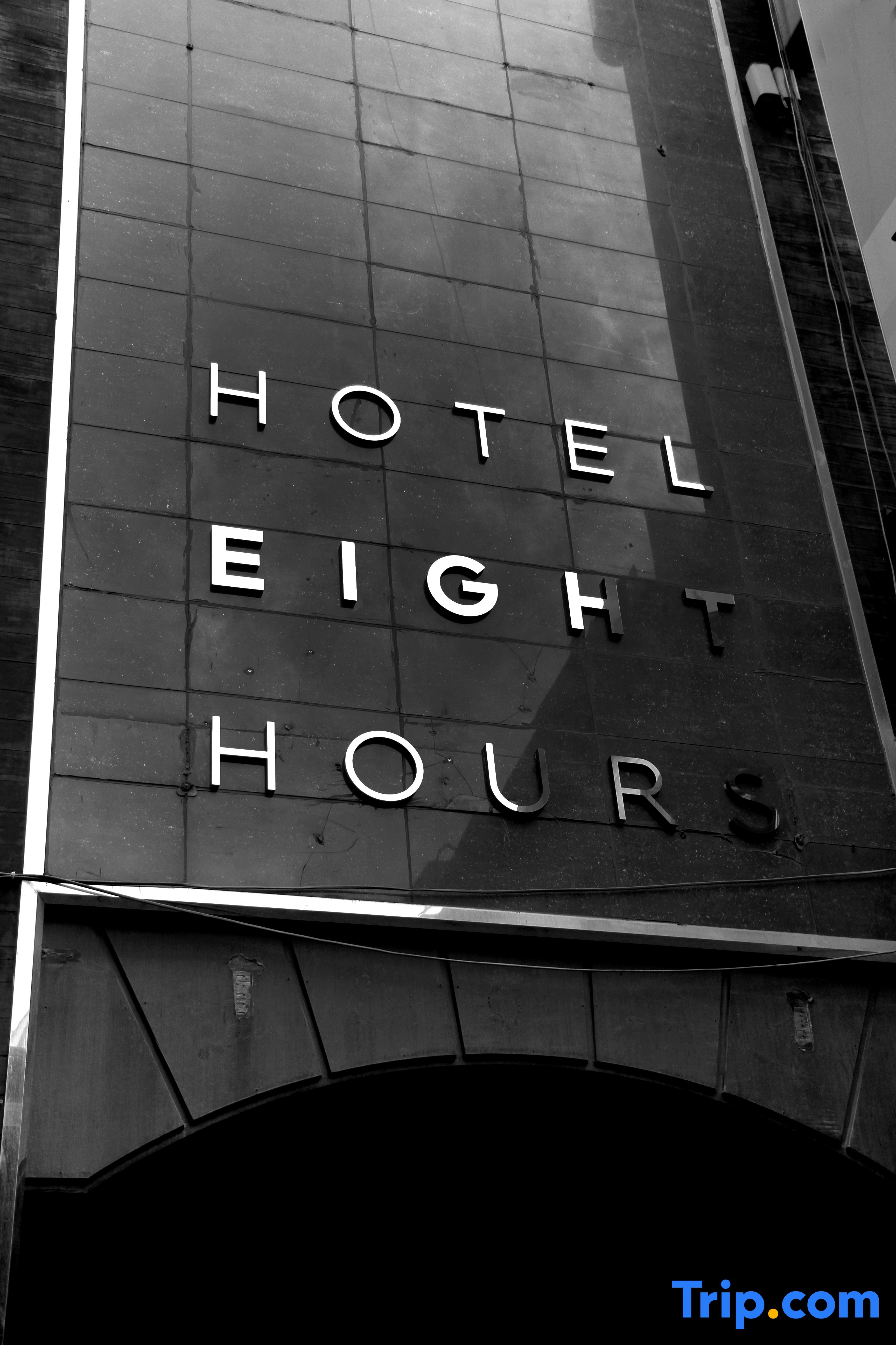 Hotel 8 Hours I Book Mga Direksyon Navitime Transit