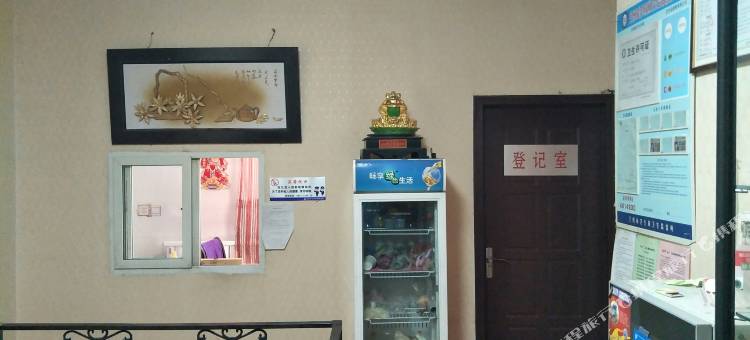 兰州红方旅馆图片
