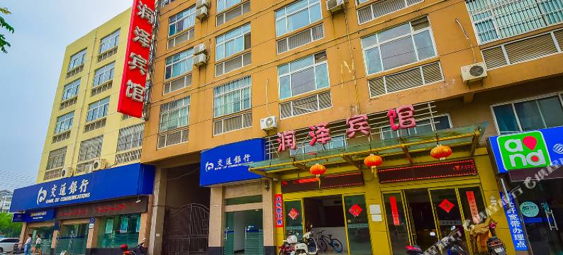 泰州润泽宾馆图片