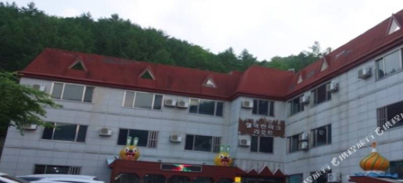 雪岳山公园酒店(Seoraksan Park)图片