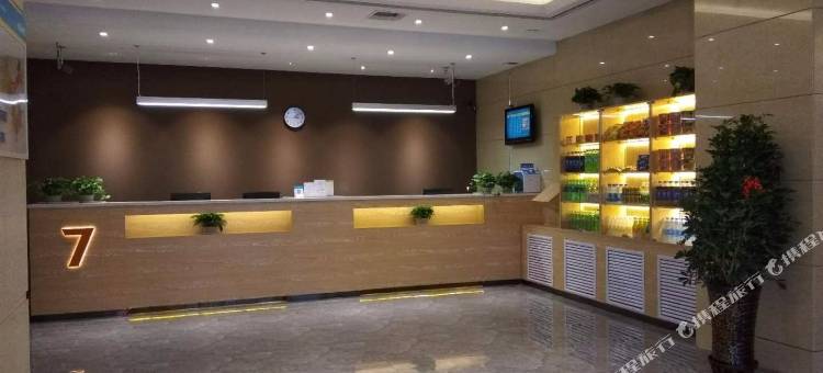 7天酒店(哈尔滨医大一院店)图片