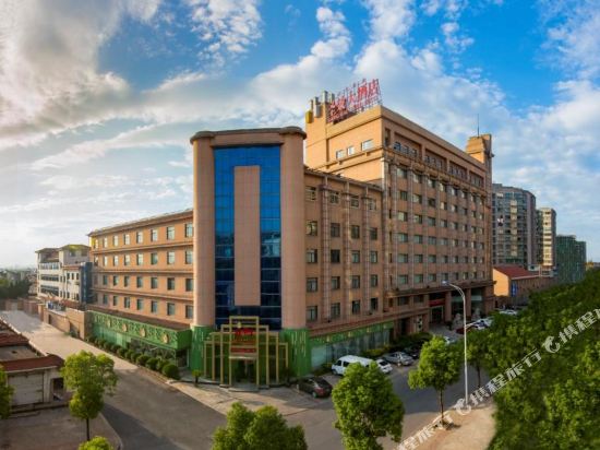 Hotels near Quzhou Railway Station, Quzhou | Trip.com