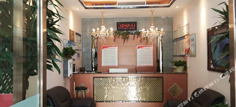 交通宾馆(巩义新华北路火车站店)图片