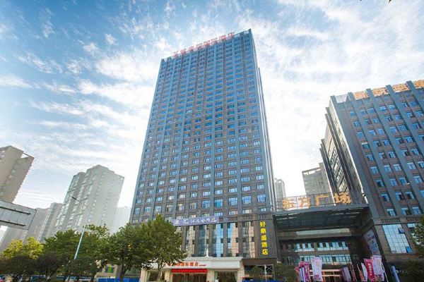 维也纳国际酒店(武汉后湖兴业路地铁站店)