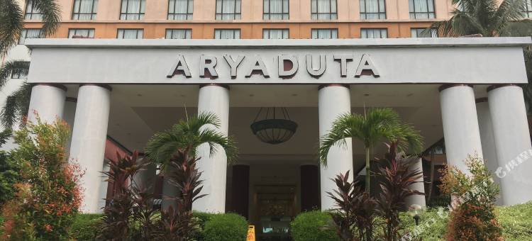 阿里亚力宝村酒店(Aryaduta Lippo Village)图片