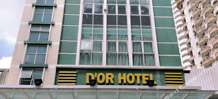 同善街多尔酒店(D'Or Hotel Tengkat Tong Shin)图片