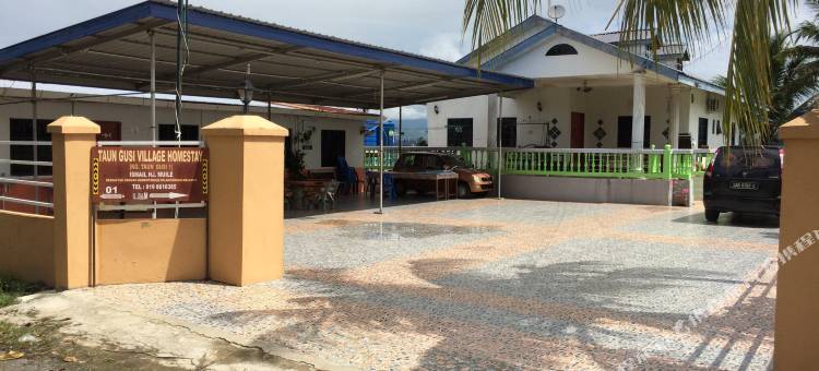 桃恩顾氏村民宿(Taun Gusi Village Homestay)图片