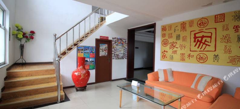 蓬莱老葛家公寓图片