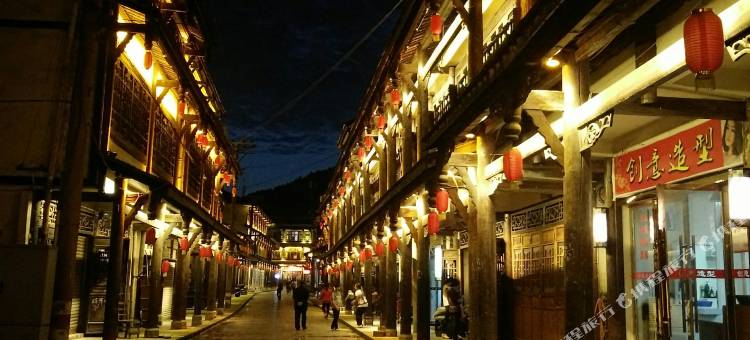 朝天区曾家永兴酒店图片