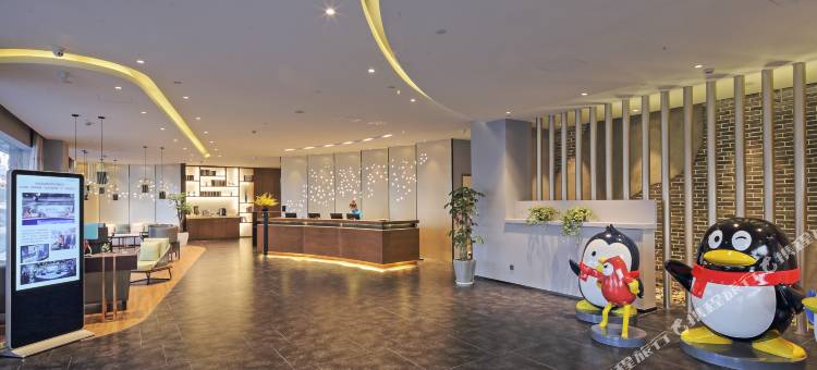 扉缦酒店(苏州大学观前街平江路店)图片