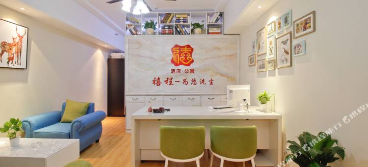 禧程酒店公寓(合肥瑶海万达店)图片