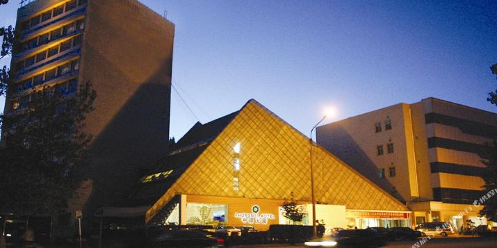 秦皇岛中煤大厦