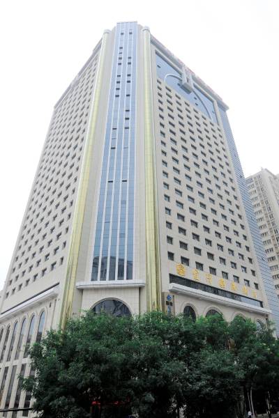 延安金泽国际酒店图片