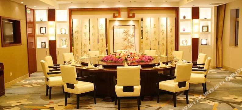 北京师范大学国际学术交流中心(京师大厦)图片