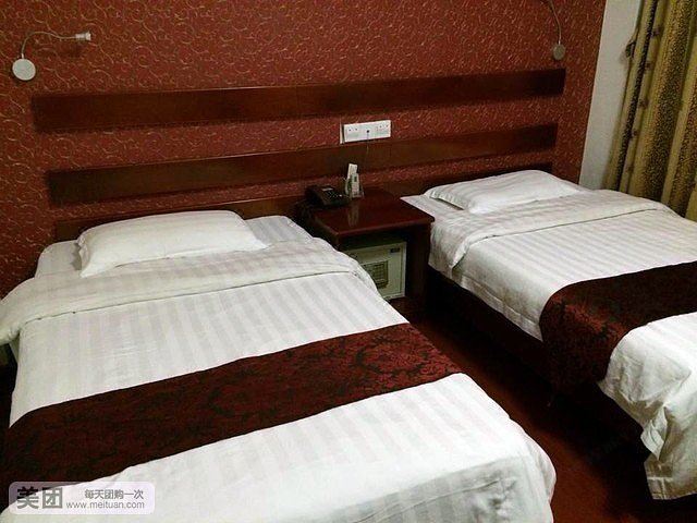 Heng Fu Lai Hotel Guangzhou Huaguoshan Hotel Reviews And - 