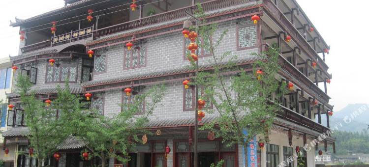 洪雅楼外楼度假酒店图片
