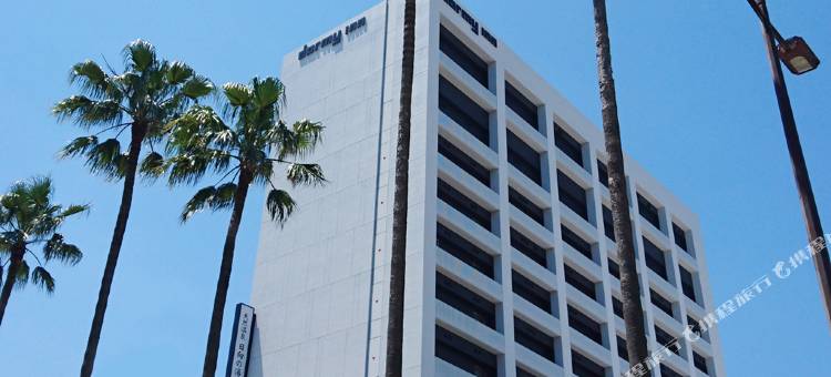 Dormy Inn宫崎天然温泉酒店(Dormy Inn Miyazaki Natural Hot Spring)图片