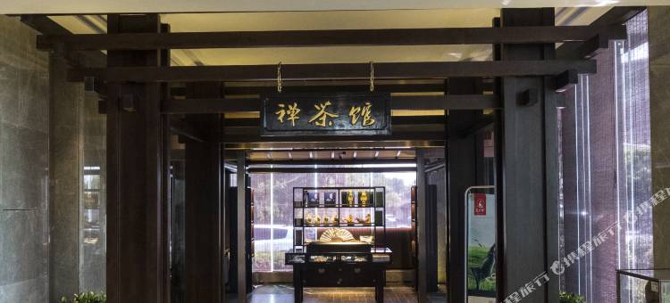 天下禅大酒店(黄冈黄梅大厦店)图片