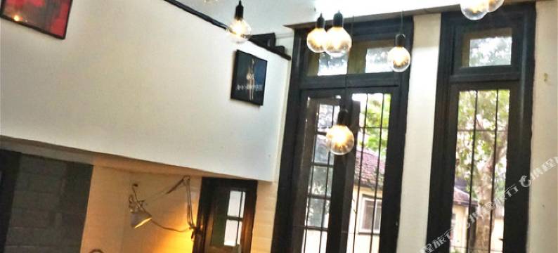 老洋房公寓(上海康平路店)图片