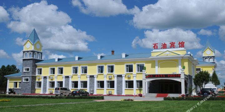 石油宾馆(原新悦连锁酒店)