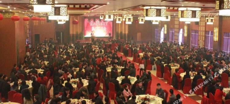 宜兴正中假日酒店图片