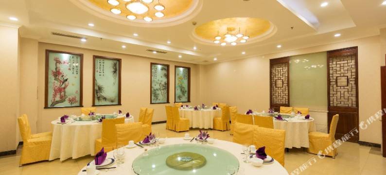 青岛海大学术交流中心图片