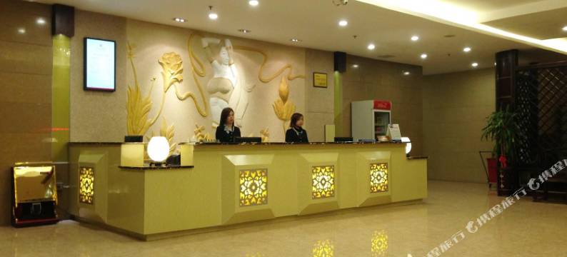 仙游越华大酒店图片