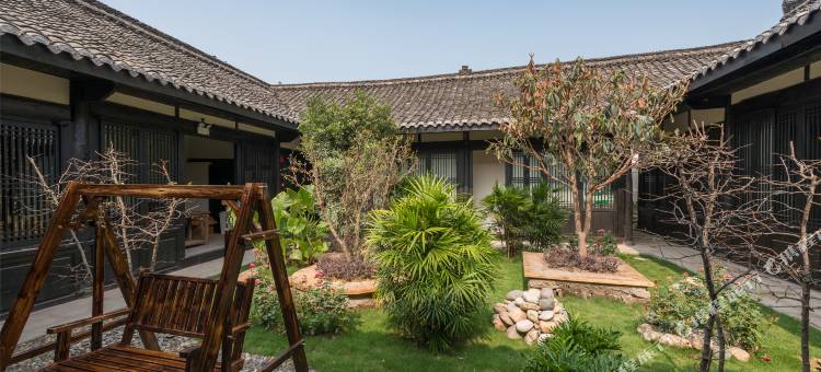 阆中花间堂·阆苑图片