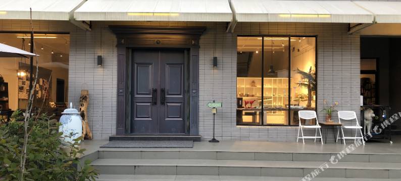 景德镇the place喜隅民宿图片