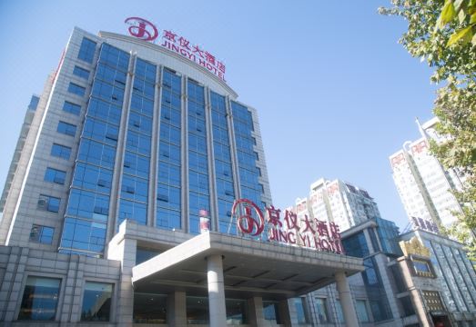 北京京仪大酒店（中关村知春路地铁站店）外景图