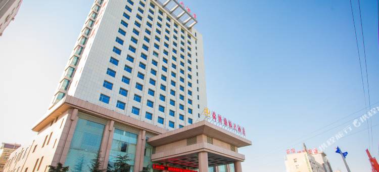 济南舜耕国际大酒店图片