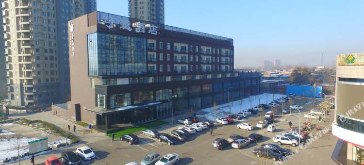 临汾可道酒店图片