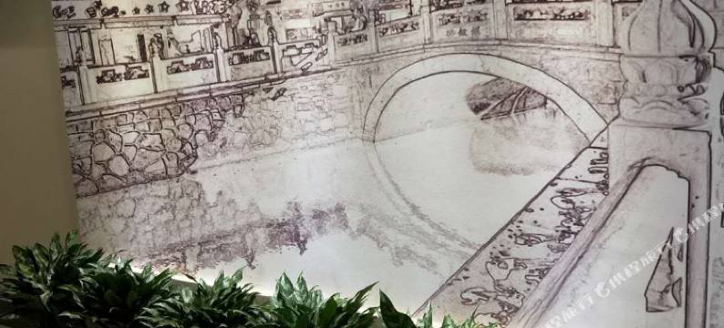 华利佳合新南店(北京平安里地铁站店)图片