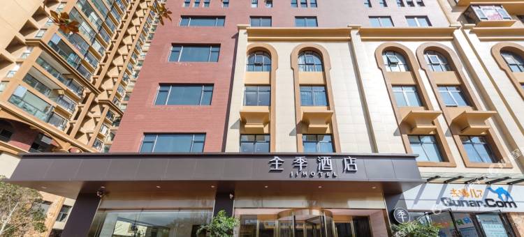 全季酒店(昆明联盟路万宏国际店)图片
