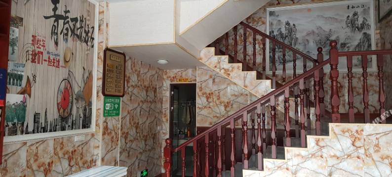 老兵部落客栈(梵净山景区店)图片