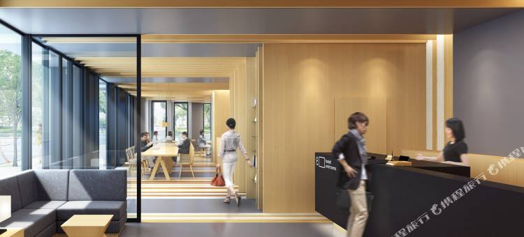 名古屋荣androoms酒店(hotel androoms Nagoya Sakae)图片